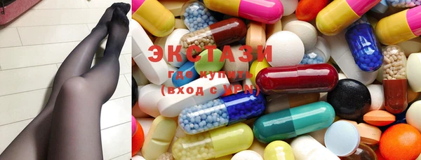 MDMA Кодинск