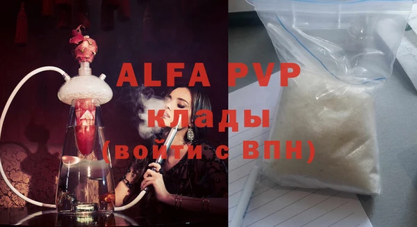 MDMA Кодинск