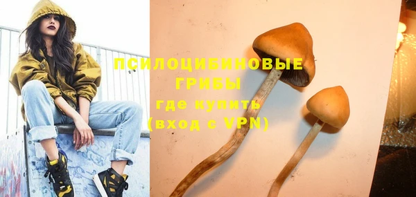 каннабис Козловка