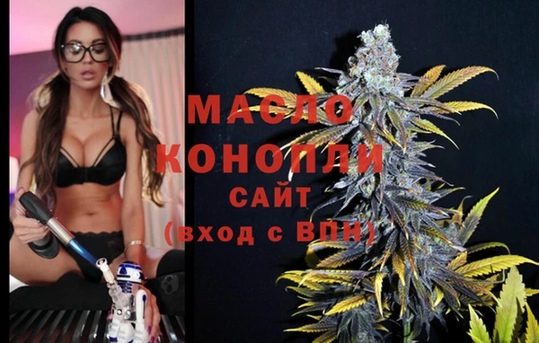 кокаин колумбия Козельск