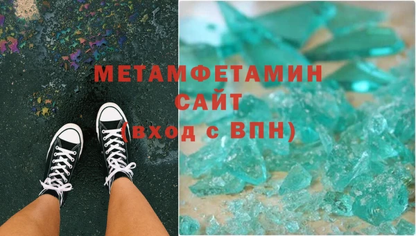 MDMA Кодинск