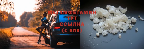 каннабис Козловка