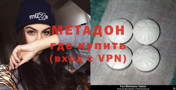 кокаин колумбия Козельск