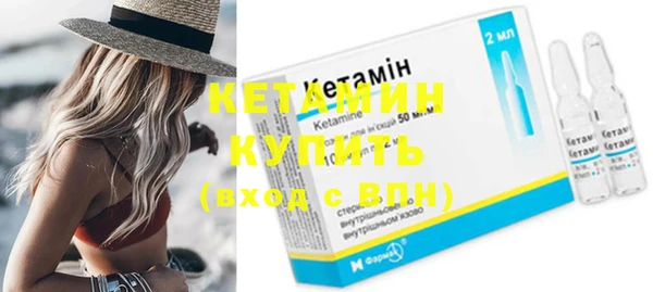 каннабис Козловка