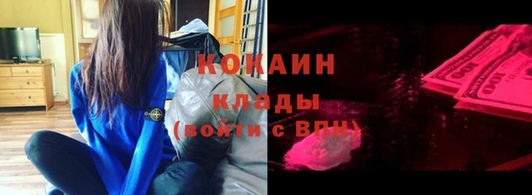 МДПВ Костерёво
