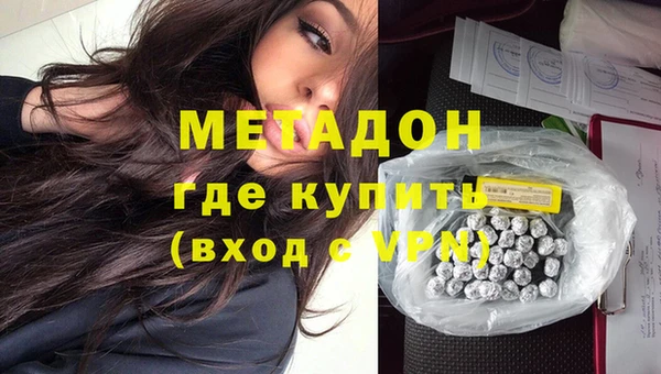 каннабис Козловка