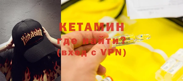 MDMA Кодинск