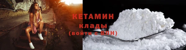 кокаин колумбия Козельск