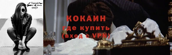 каннабис Козловка