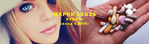 каннабис Козловка