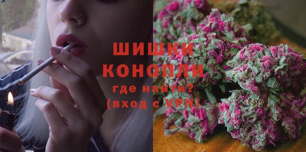 каннабис Козловка