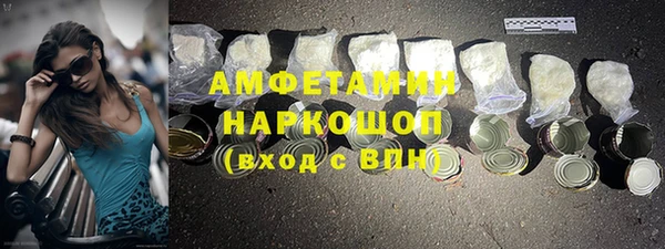 кокаин колумбия Козельск