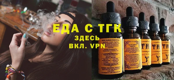 кокаин колумбия Козельск