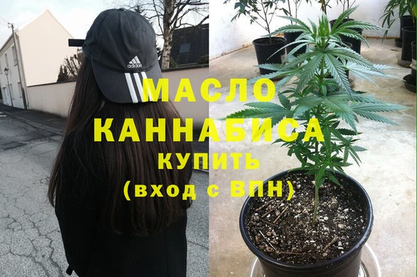 кокаин колумбия Козельск