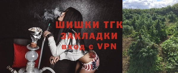 каннабис Козловка