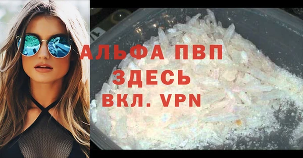 кокаин колумбия Козельск