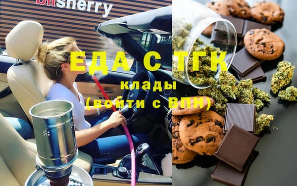 кокаин колумбия Козельск