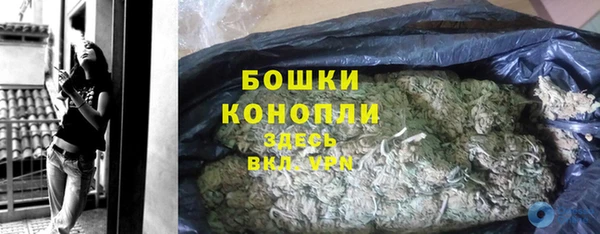 MDMA Кодинск