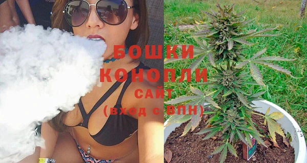 MDMA Кодинск