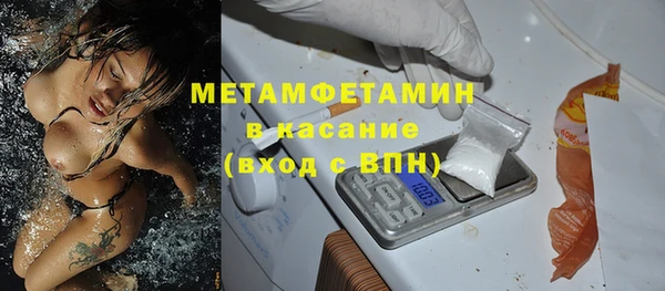 каннабис Козловка