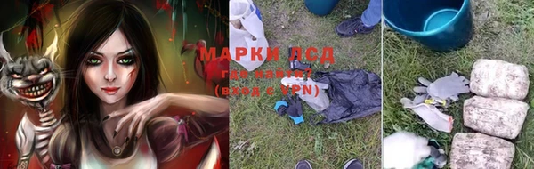 MDMA Кодинск