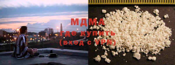 кокаин колумбия Козельск