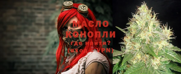 каннабис Козловка