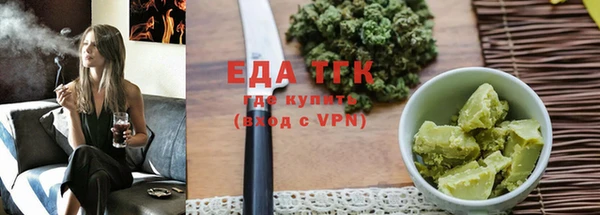 стафф Корсаков