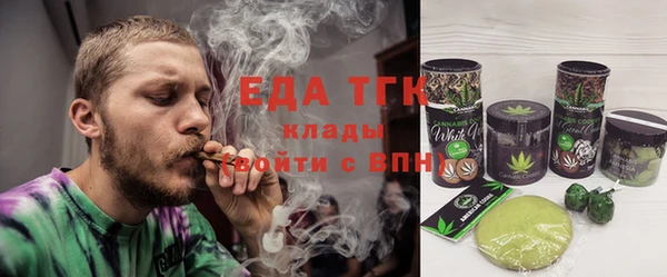 кокаин колумбия Козельск