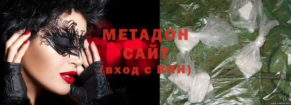 MDMA Кодинск