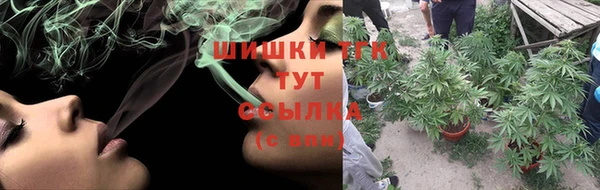 MDMA Кодинск