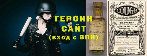 прущий лед Коряжма